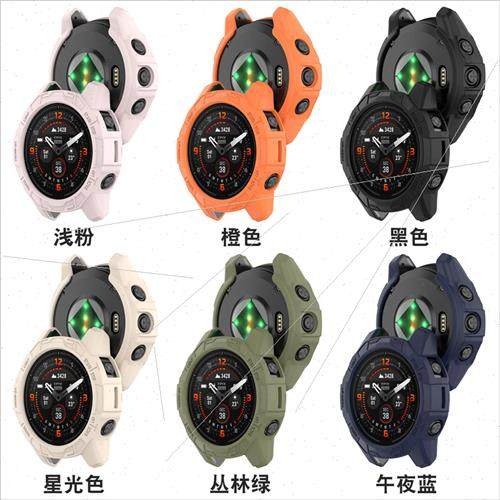 适用 Garmin Epix Pro51mm watch case fenix7X pro armor case n - 图1