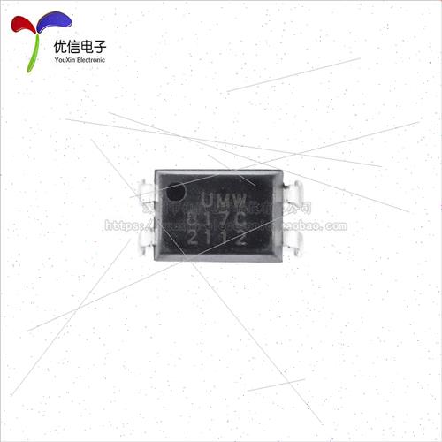 New Genuine UMW 817C DIP-4 Inline Optocoupler Chip Compatibl - 图1