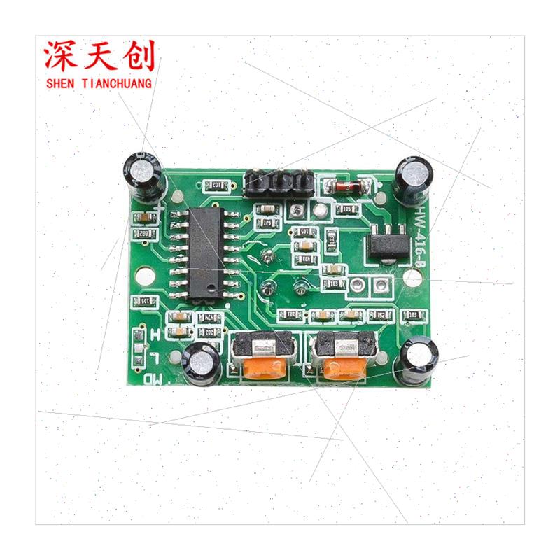 Human Infrared Sensor Module Full Version HC-SR501 Human Sen-图3