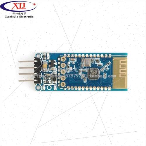 JDY-31 Bluetooth 3.0 Module SPP Transmission 2.0/3.0 SPP Pro - 图2