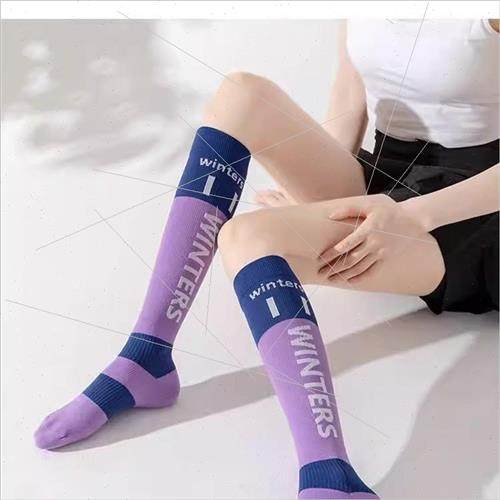 Compression Socks Jump Rope Antibacterial Sports Muscle Ener - 图1