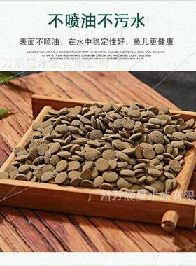 Paulanese large meat diet with feed 适用tune cat fish food s