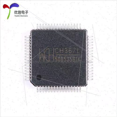 al Genuine CH367L LQFP-64 PCIE Bus Interface Chip - 图1