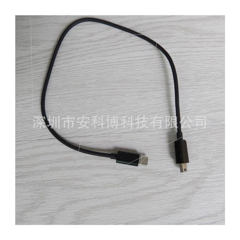 usb3.1 type-C male to MINI5pin cable T-port 30CM - 图3