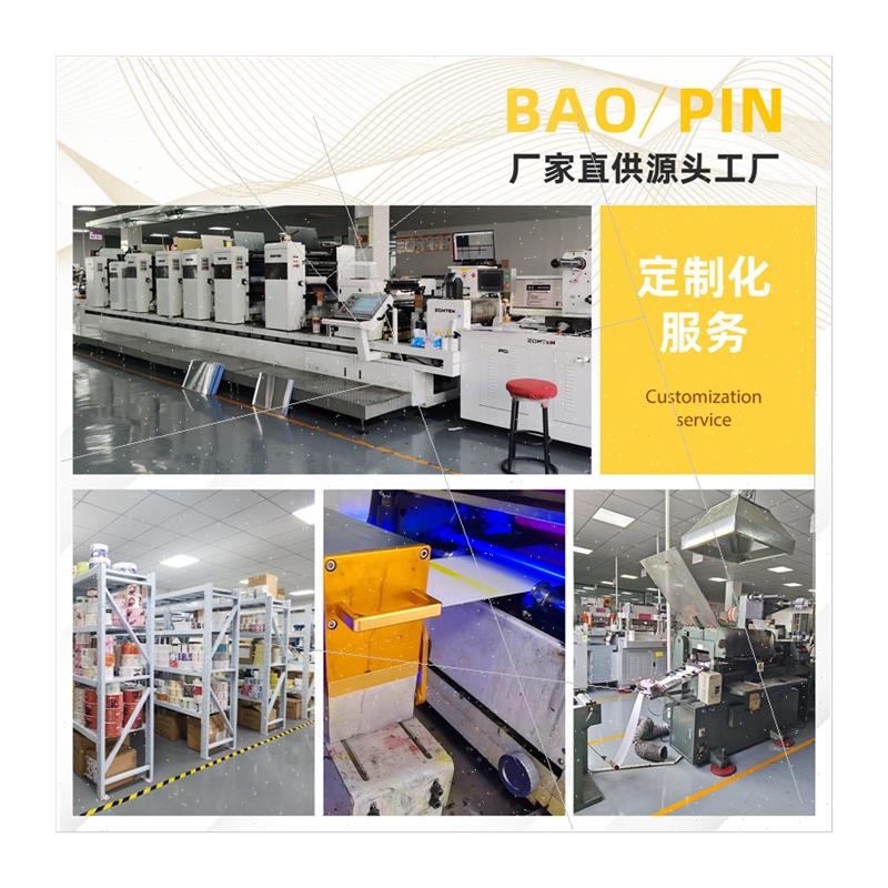 50 pink and purple cute mix and match  doodle stickers VSCO - 图3