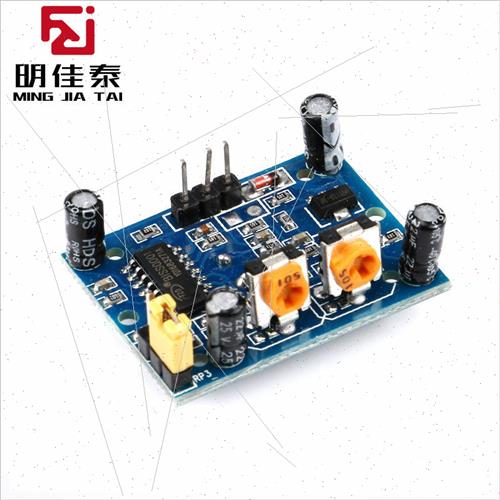 Human Infrared Sensor Module Full Version HC-SR501 Human Bod-图2