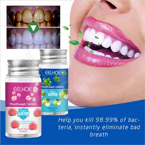 Mouthwash Tablets Bad Breath Stains Clean Teeth Fresh Breath - 图2
