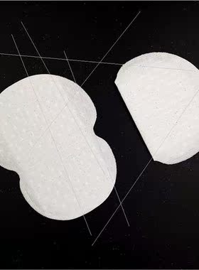 Underarm sweat stickers anti-odor sweat pads men and women s