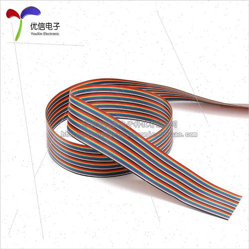 40P color cable 12 core 16 core 28 core color dubang cable c - 图1