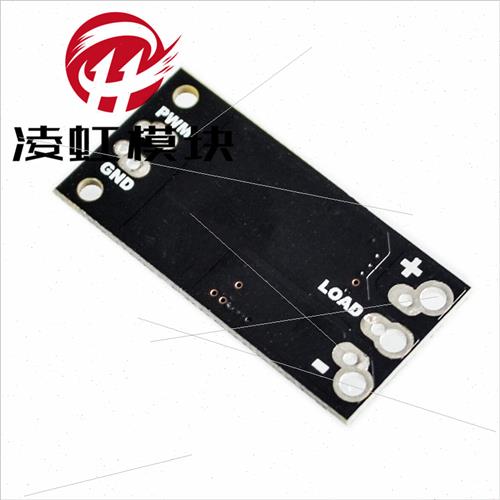 Isolated MOSFET MOS Tube Field Effect Tube Module Replacemen - 图1