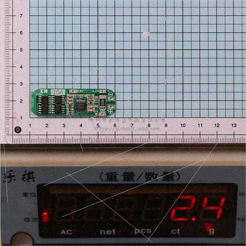 3 series 11.1V 12V 12.6V 18650 lithium battery charging prot - 图0