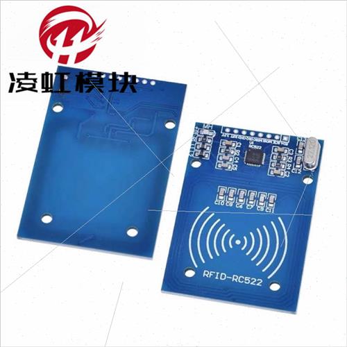 MFRC-522 RC522 RFID RFID IC Card Proximity Module Send S50 F - 图1