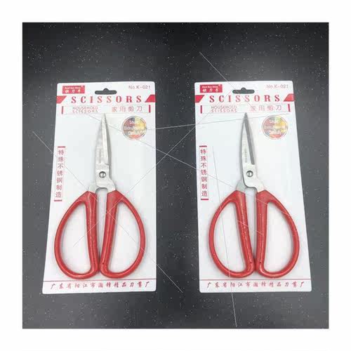 Office scissors handmade student scissors civilian household - 图3