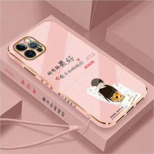 适用 iPhone13ProMax phone case Apple 12 electroplating tpu c - 图1