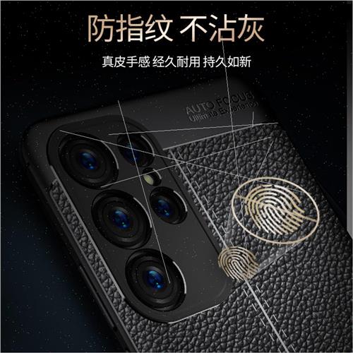 适用 Samsung S24Ultea cell phone case hand GalaxyS23FE Lyche-图0