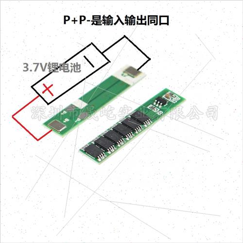 ngle String 3.2V thium Iron Phosphate 3.7V thium Battery 186 - 图0