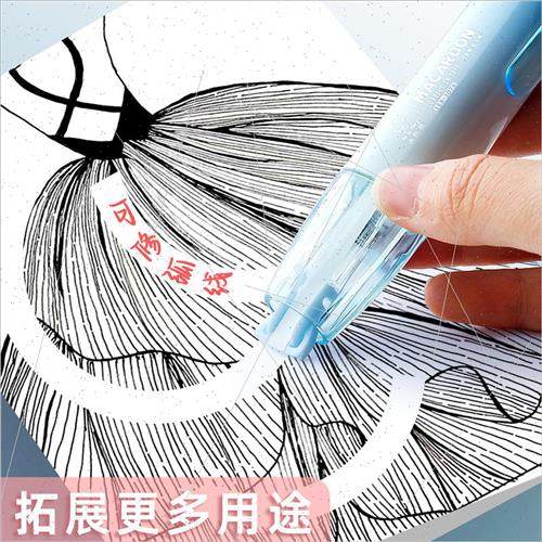 Click Bear Correction Tape 适用 Students Af适用dable Pack Bl - 图1