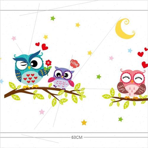 New owl standing e branch bedroom living room removable deco - 图1