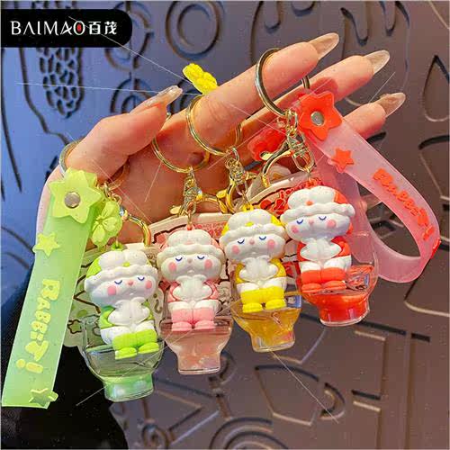 and Lala into the oil rabbit funny toilet series car keychai - 图0