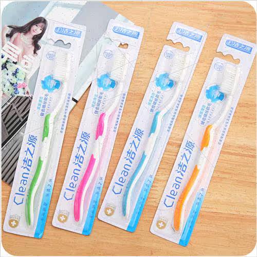 Household clean source toothbrush adult soft bristle toothbr - 图1