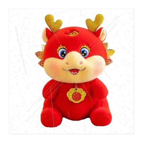 2024 Year of the Dragon mascot doll cute dragon baby plush t - 图3