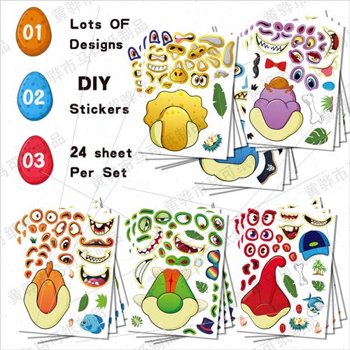 Dinosaur Themed Birthday Party Favor Stickers Kids DIY Face - 图0