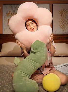 New sunflower long pillows Scandinavian home men and women s