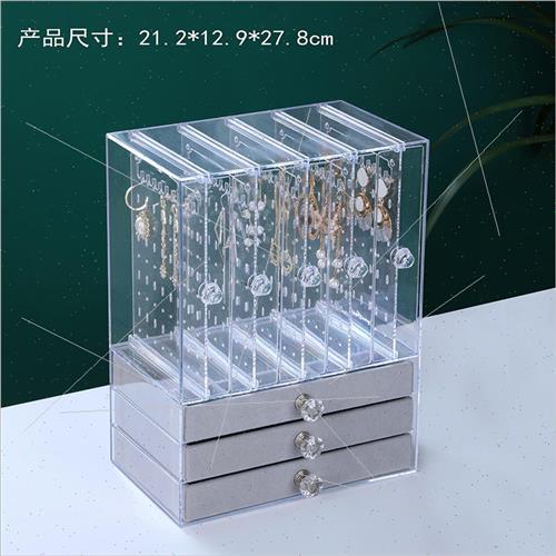 Earrings rack transparent earrings storage box jewelry neckl - 图1