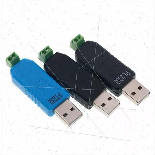 USB to 485 Converter USB TO RS485 CH340 PL2303 FT232RL to RS - 图1