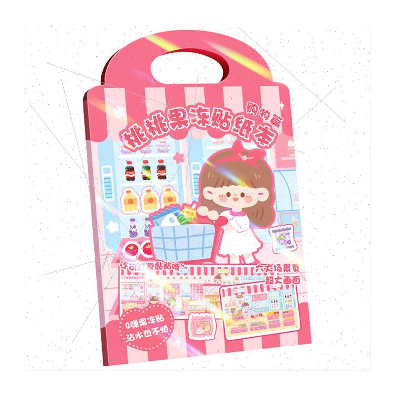 Jelly Sticker Book Scene Dress Up Toy Doll Girl Beautiful Pr - 图3