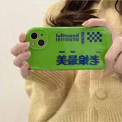 适用 iphone13promax busy making money apple 12 phone case 11 - 图2