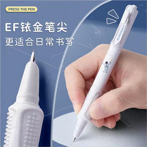 Clicker Bear click action fountain pen 适用 students 3rd gra - 图2