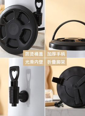 不锈钢双层奶茶桶保温桶商用大