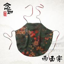 Read as original true silk scented cloud yarn belted womens ancient wind Han clothes Chinese style retro mulberry silk harness silk sleepwear summer