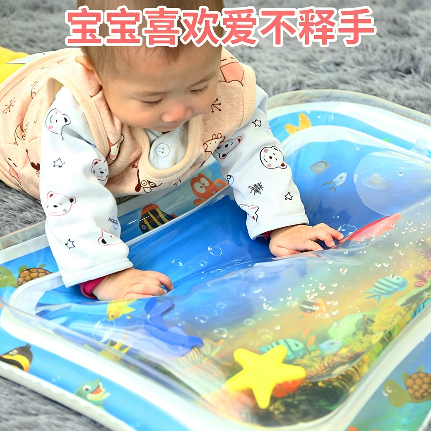 图3