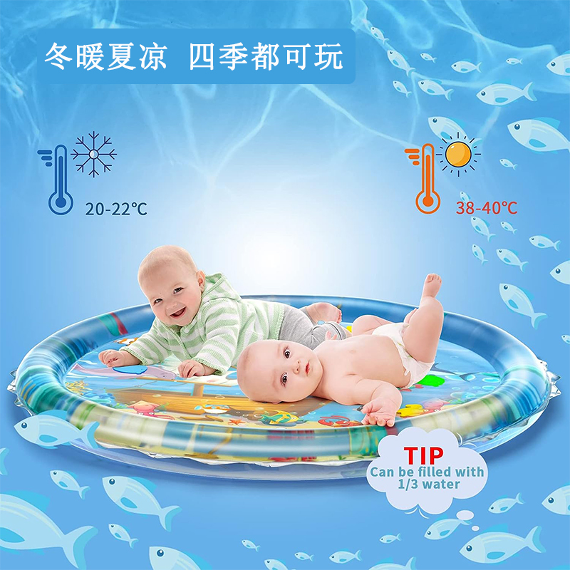 宝宝拍拍水垫婴幼儿学爬玩具爬行神器夏天凉快水垫玩水8玩具6个月 - 图1