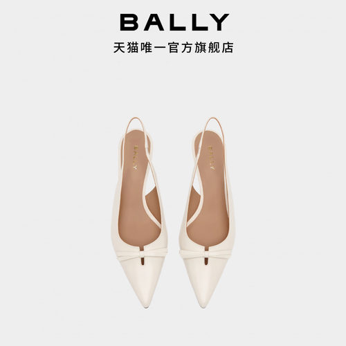 【新品】BALLY巴利BALLY PLAGE白色牛皮革女士高跟鞋6315449 - 图2