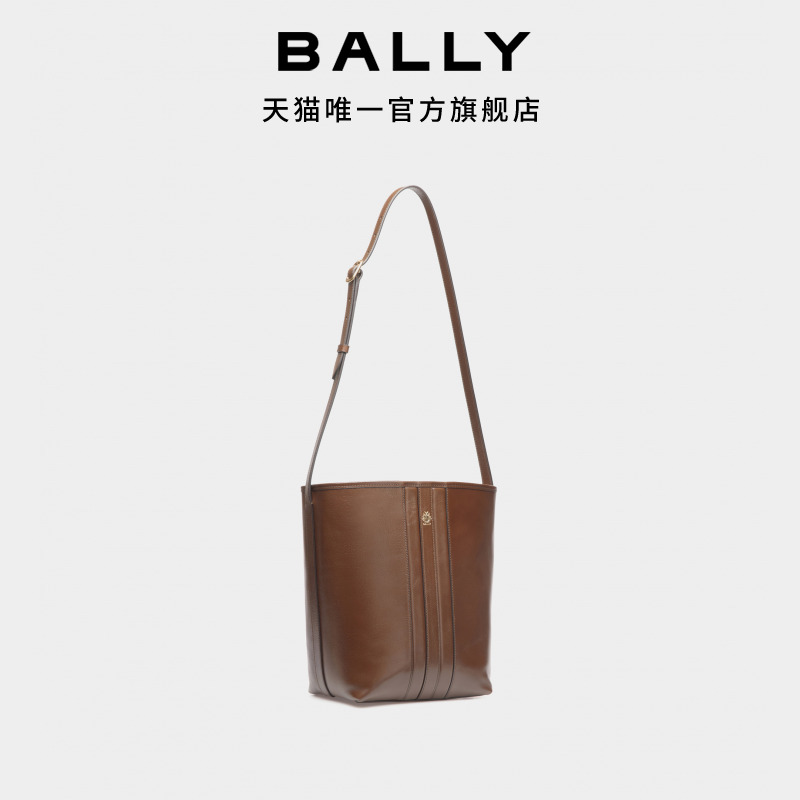 BALLY Bally BECKETT cow leather women's bucket bag 6310797