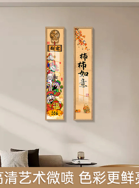 定制入户玄关铝合金边框装饰画