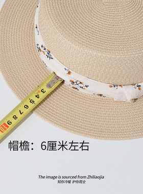夏季海滩平顶帽桂花丝带礼帽小帽檐防晒帽度假风甜美法式草编帽子