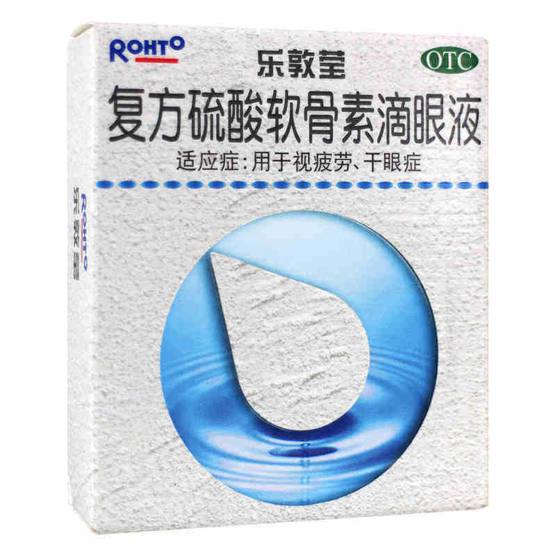  医佳康大药房眼