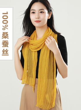春秋冬洋气压皱女款真丝丝巾高级