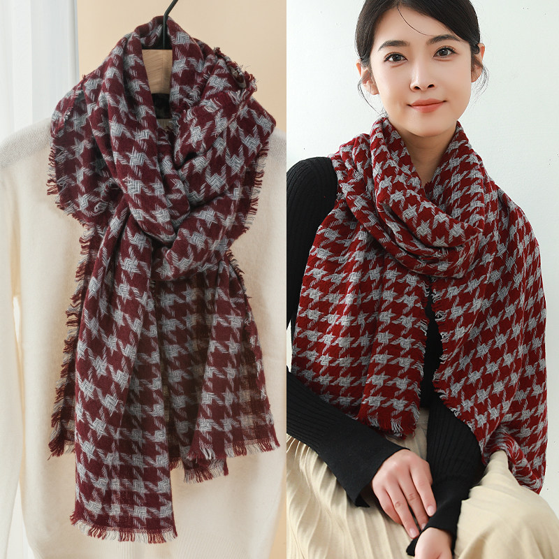 千鸟格纯色羊毛围巾2025新款秋冬季百搭黑白格子100羊绒女披肩,淘宝优惠券,粉丝福利购,淘宝优惠卷