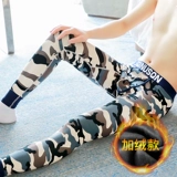 Удерживающие тепло штаны, зимние леггинсы, термобелье, увеличенная толщина, в обтяжку