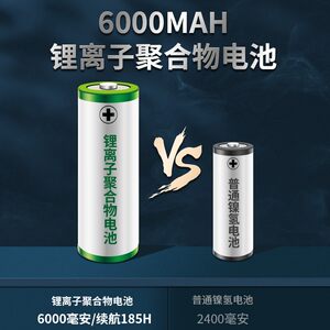 yee鱼缸氧气泵充电增氧机锂电池静音打氧泵家庭用户外钓鱼箱养鱼