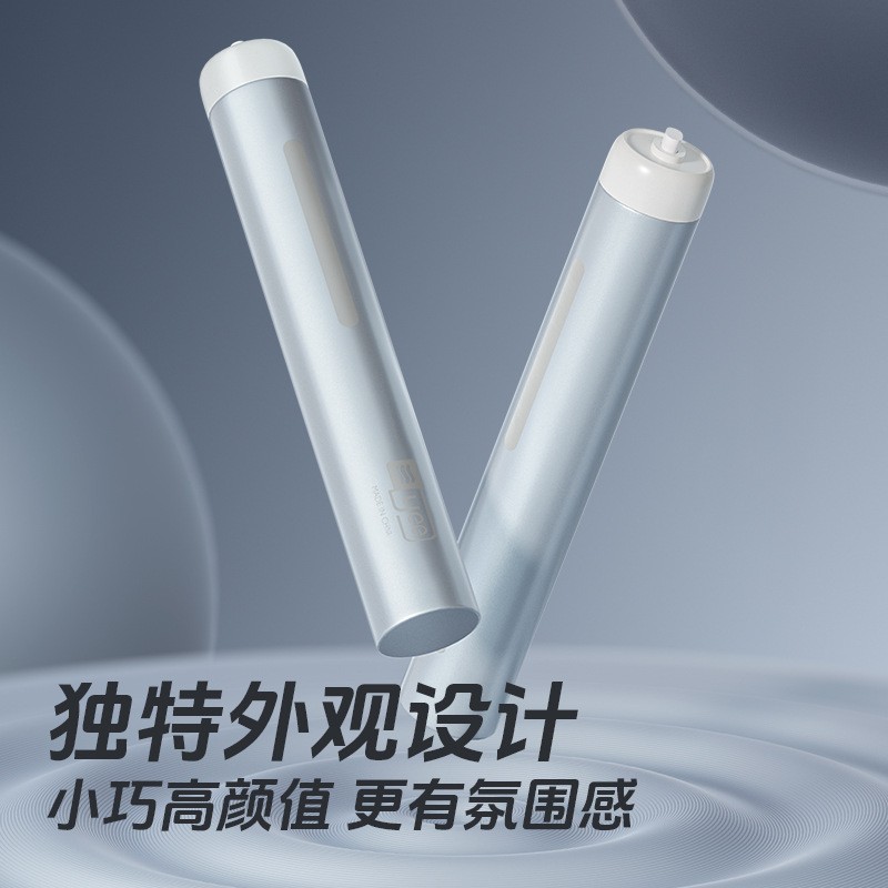 yee鱼缸加热棒自动恒温迷你数显乌龟加温棒小型水族箱低水位用 - 图0