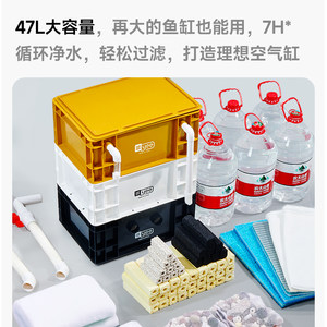 yee鱼缸周转箱过滤器静音上置滴流盒水循环外置过滤桶鱼池过滤箱