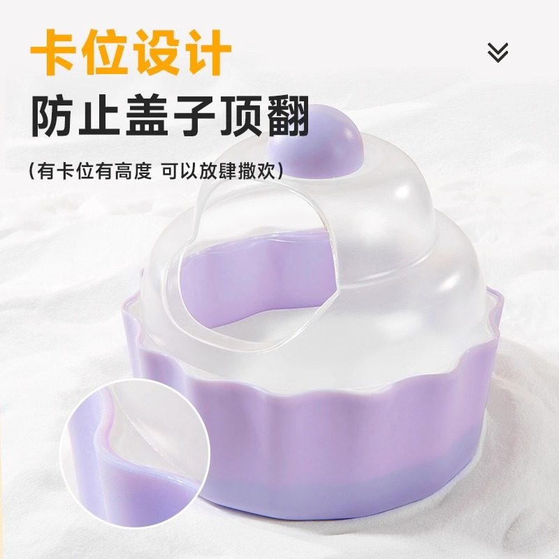 yee仓鼠爬梯浴室厕所两用金丝熊洗澡盆浴沙尿砂防飞溅外接用品,淘宝优惠券,粉丝福利购,淘宝优惠卷