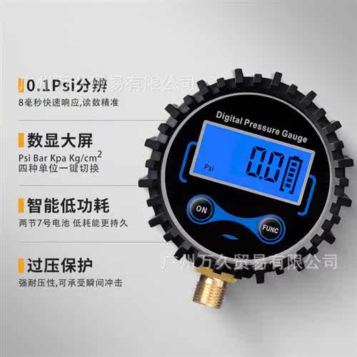 Tire Pressure Gun Digal Gauge Inflatable Gauge Digal Gauge I