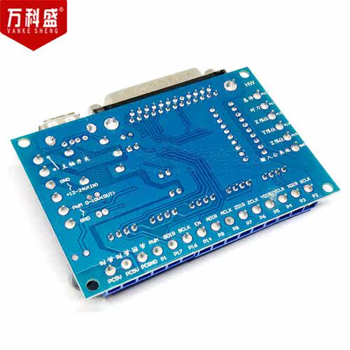 MACH3 engraver cnc 5-axis stepper motor driver interface boa - 图2